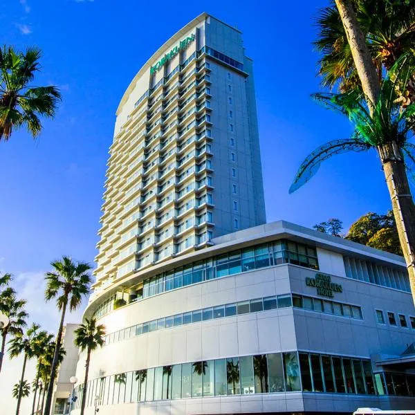 Atami Korakuen Hotel, ξενοδοχείο σε Atami