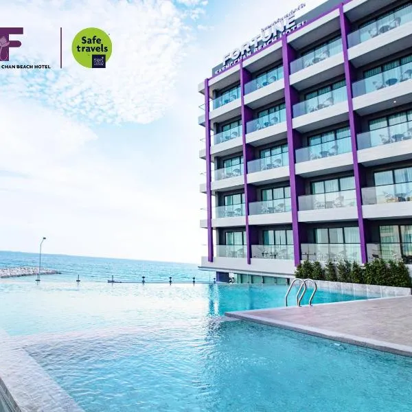 Fortune Saeng Chan Beach Hotel Rayong - SHA Plus, מלון בראיונג