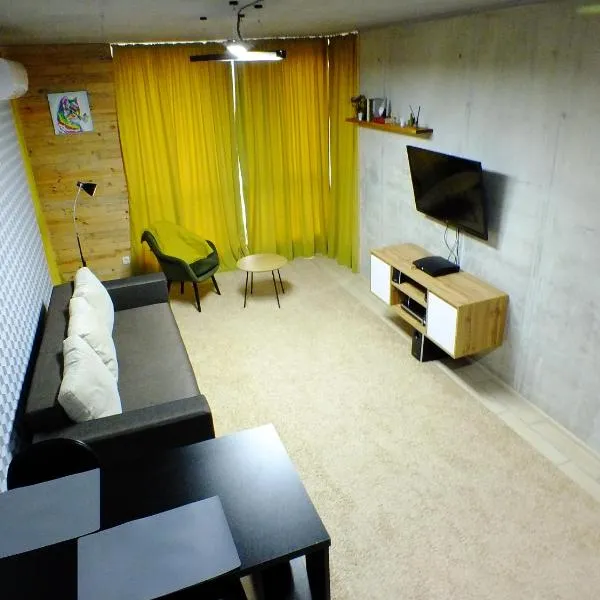 Smart apartment, hotel u gradu 'Koblevo'