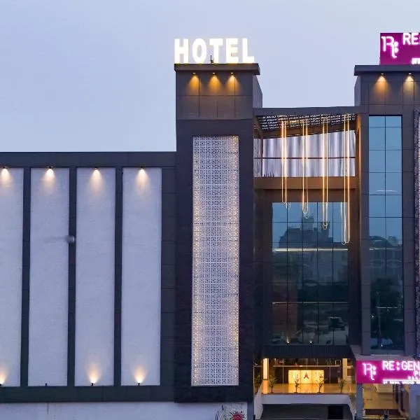 Regenta Place Raaj Agra, Tajganj, hotel din Agra