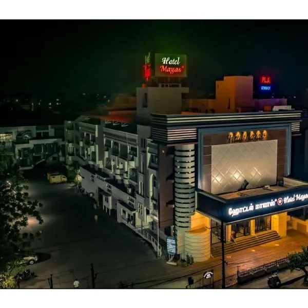 Hotel Mayas, Hotel in Tiruchchirāppalli