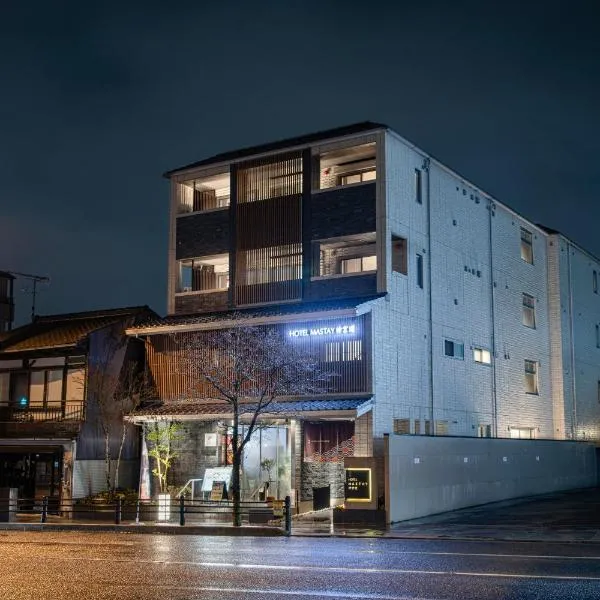 HOTEL MASTAY jingumichi, hotel en Kioto