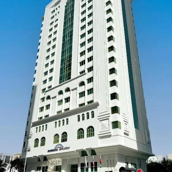 Howard Johnson by Wyndham Abu Dhabi Downtown: Abu Dabi'de bir otel