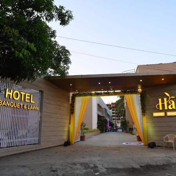 Hotel Haldi, ξενοδοχείο σε Nashik