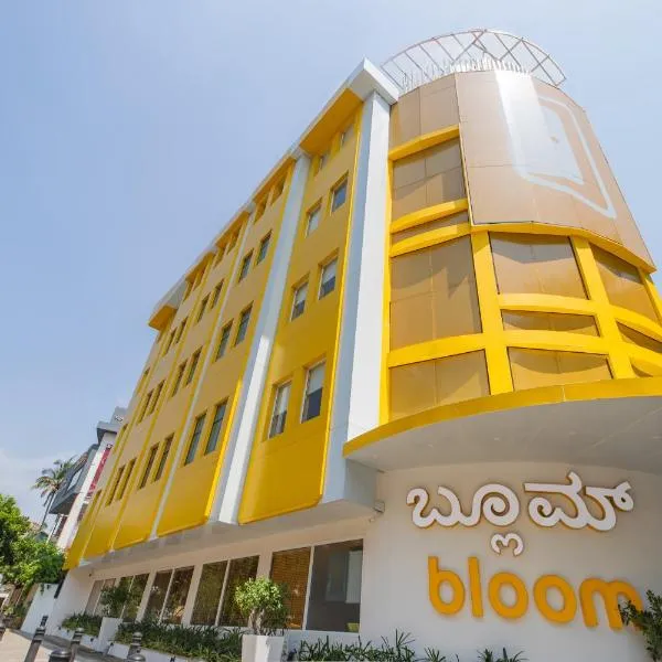 Bloom Hotel - Richmond Road, hotel en Bangalore