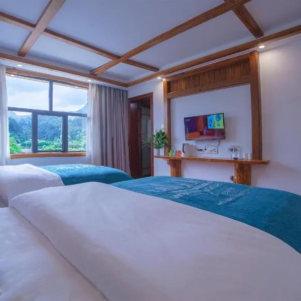 Easy House, hotel in Zhangjiajie