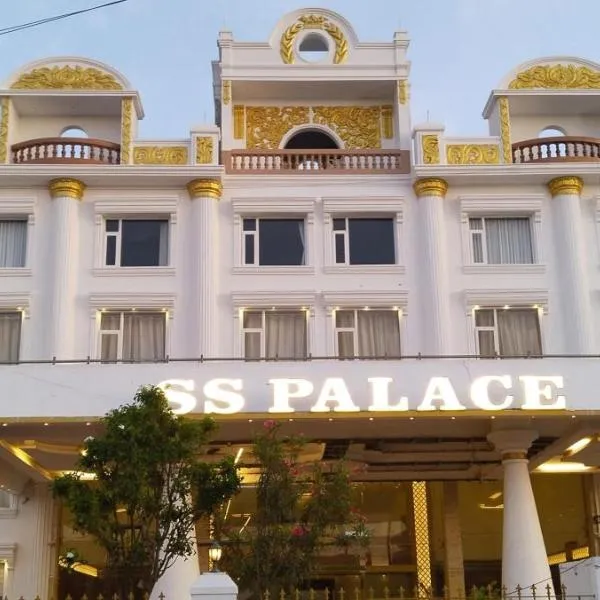 Hotel SS Palace, hotel en Rameswaram