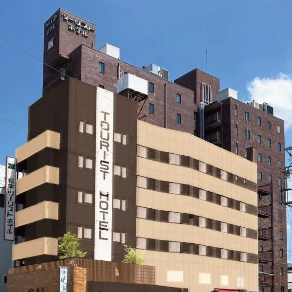 Matsumoto Tourist Hotel, hotel em Matsumoto