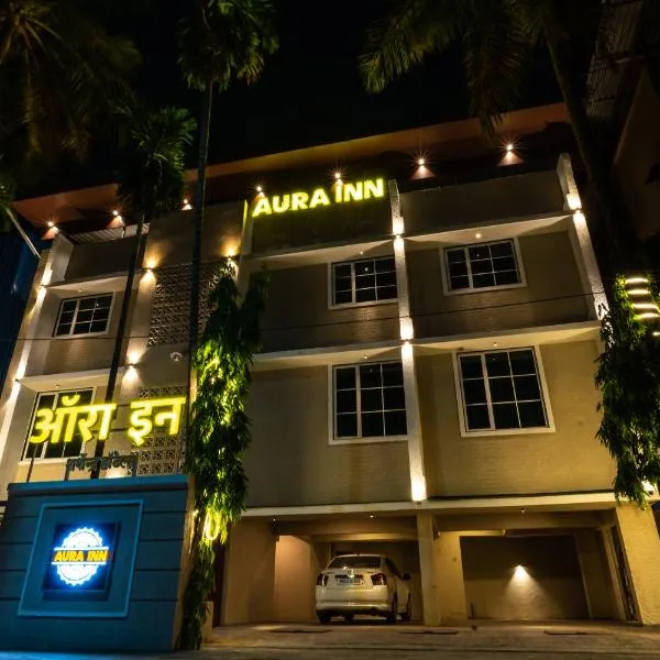 Hotel Aura Inn Airoli ,Digha, מלון בנאווי מומבאי