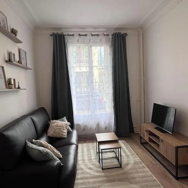 Appartement T2 aux portes de Paris, hotel em Asnières-sur-Seine