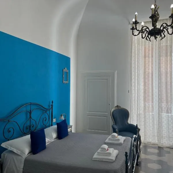 Viesnīca B&B Chimera Bari Bari