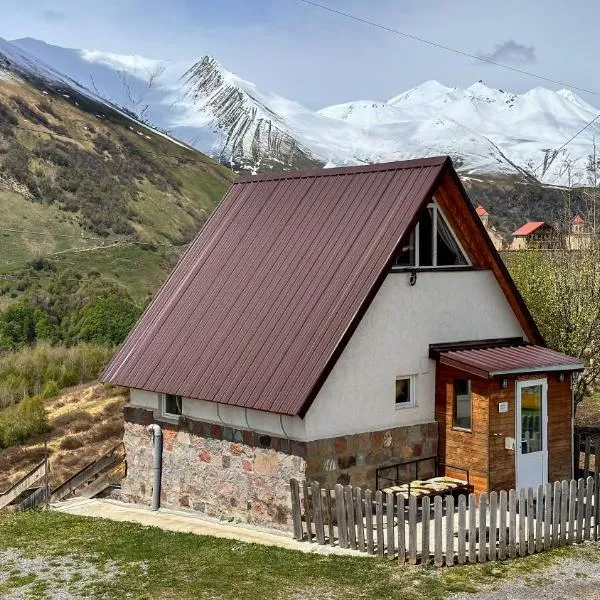 Gudauri में, होटल Cottage Gudauri