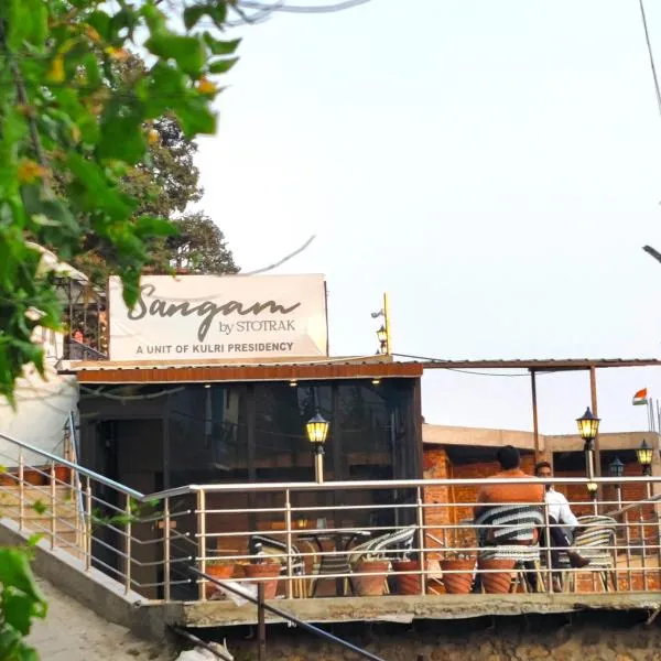 Sangam by Stotrak, Jhula Ghar Mussoorie, hotel sa Mussoorie