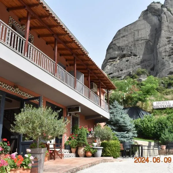 Hotel Meteora, viešbutis mieste Kalambaka