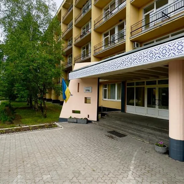 Sanatoriy Samara, hotel din Pavlohrad