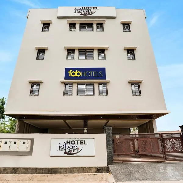 FabHotel Johar Inn, hotell i Raipur