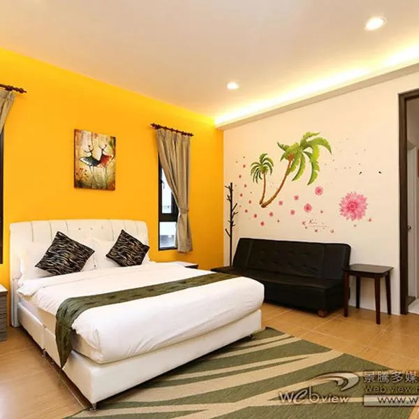 Ai Wan Jia B&B, hotell Luodong