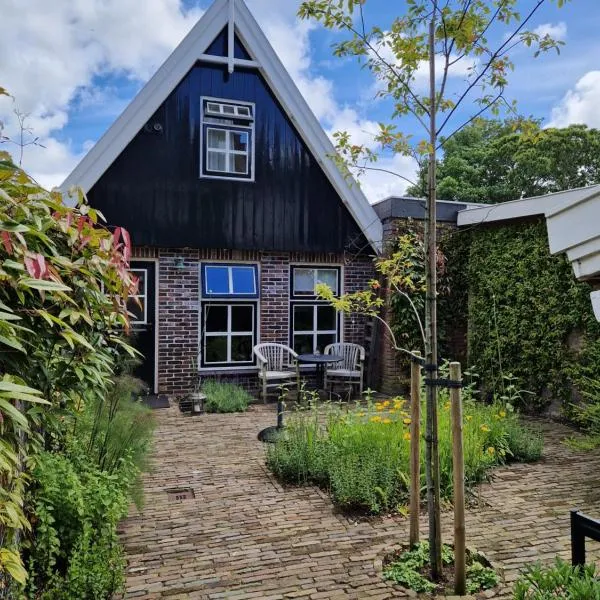 CityCottage Alkmaar，位于阿尔克马尔的酒店