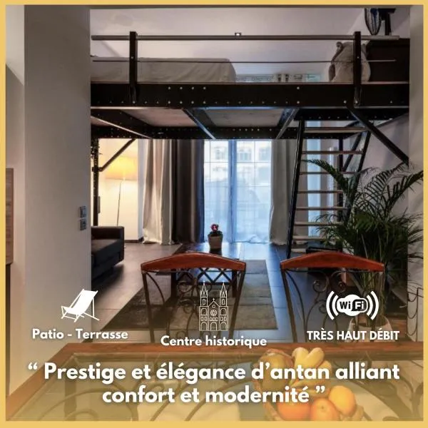 MANHATTAN LOFT - centre - 5 mn à pied gare - parking privé - patio โรงแรมในทรัวส์