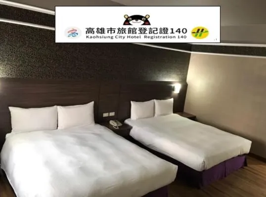 Long Siang Hotel, hotel en Kaohsiung