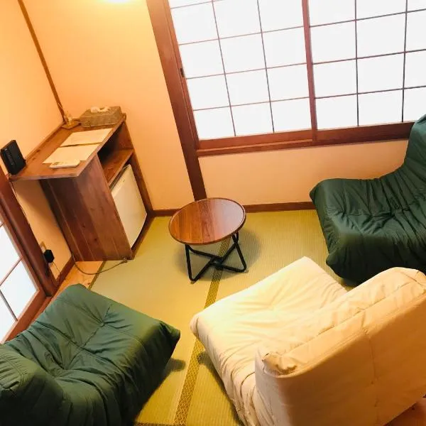 Guest house Mitaki, hotel 広島市西区