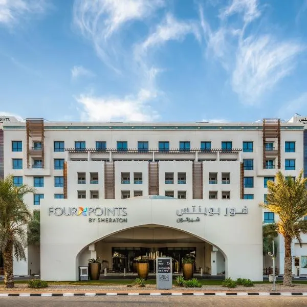 Four Points by Sheraton Al Ain, khách sạn ở Al Ain