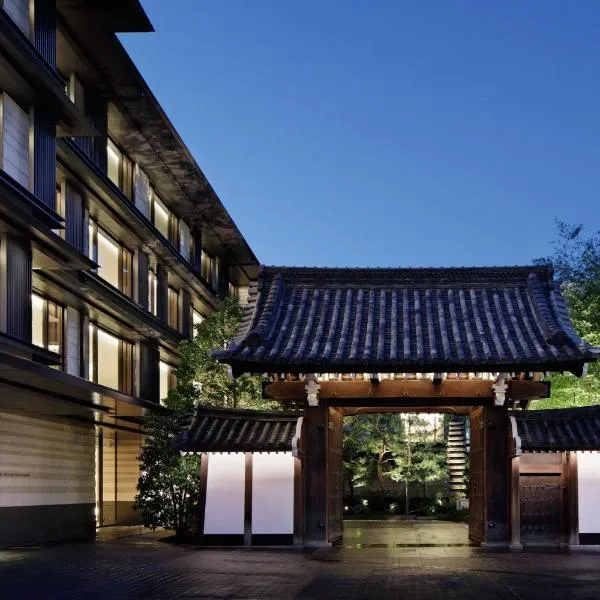 HOTEL THE MITSUI KYOTO, a Luxury Collection Hotel & Spa, hotel in Kyoto