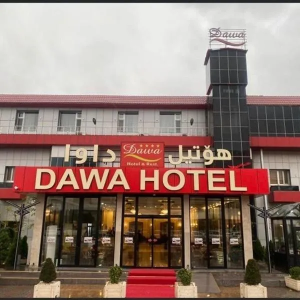 Hotel Dawa, hotel di As Sulaymānīyah