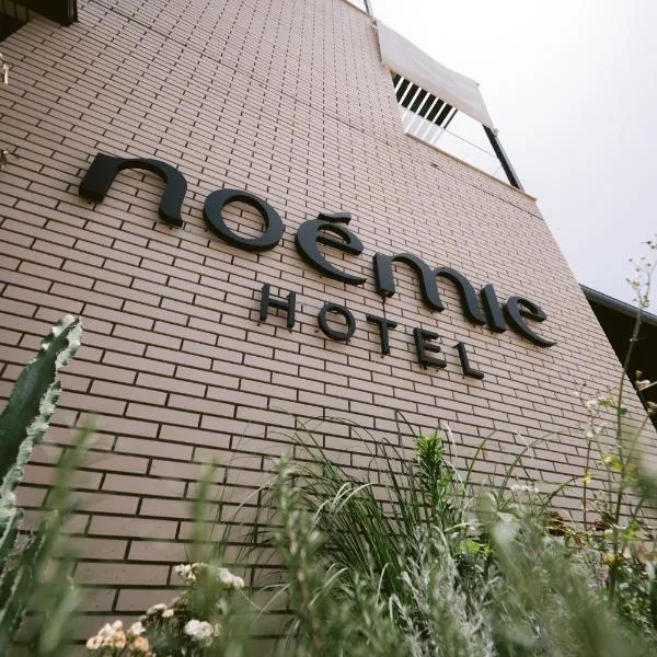 Noemie Hotel, hotel em Himare