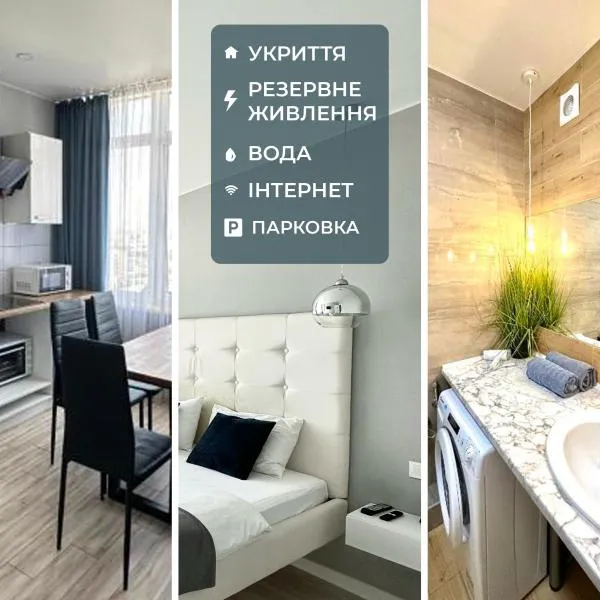 City Rooms Apartments, hotel din Odesa