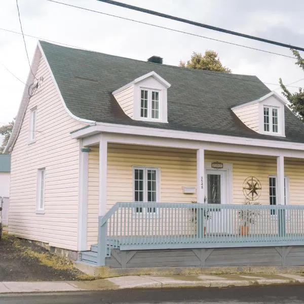 Maison 3 Chambres Centre Lévis Parking et Jardin, hotel em Lévis