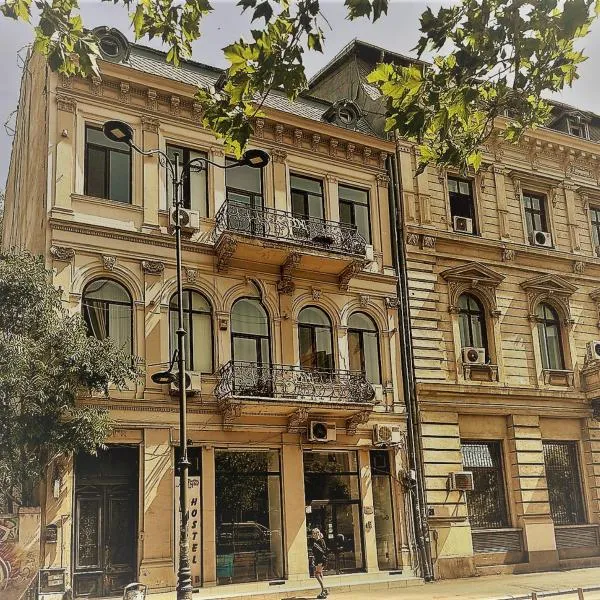 Antique Hostel, Hotel in Bukarest