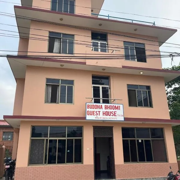 New Buddha Bhoomi Guest House, hotel en Rupandehi