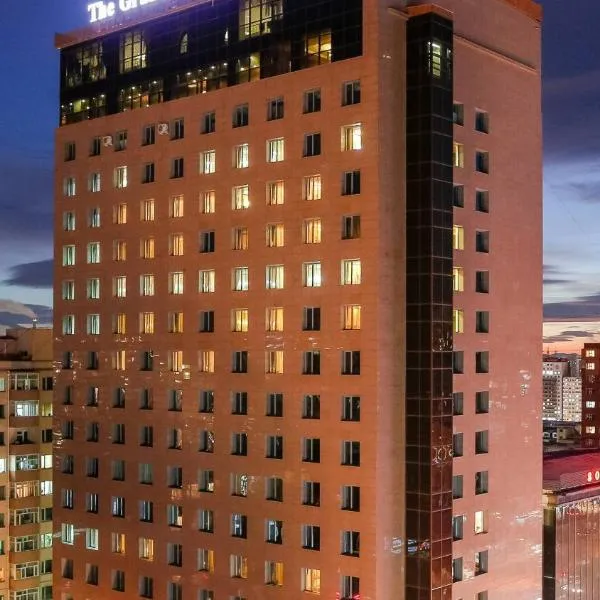 Grand Hill Hotel Ulaanbaatar, viešbutis Ulan Batore