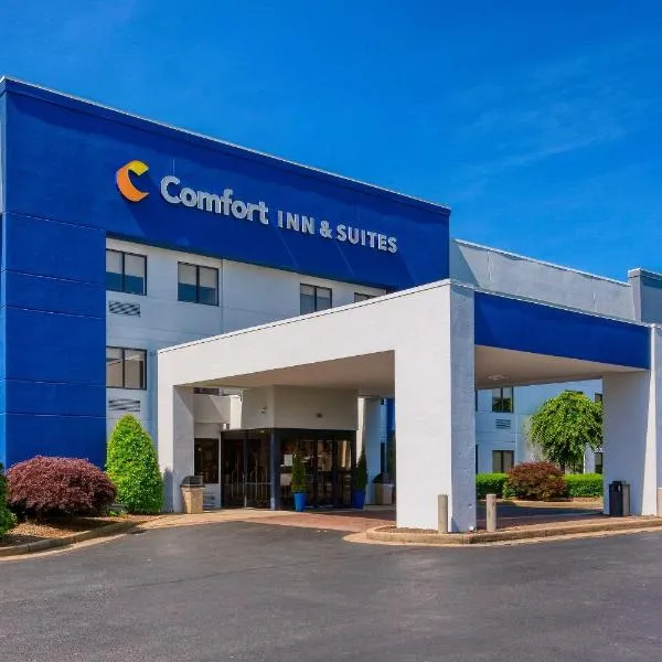 Comfort Inn & Suites Shepherdsville - Louisville South、シェファーズビルのホテル