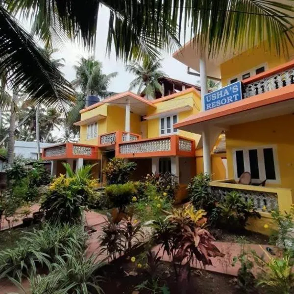 Ushas guest house, hotel sa Kovalam