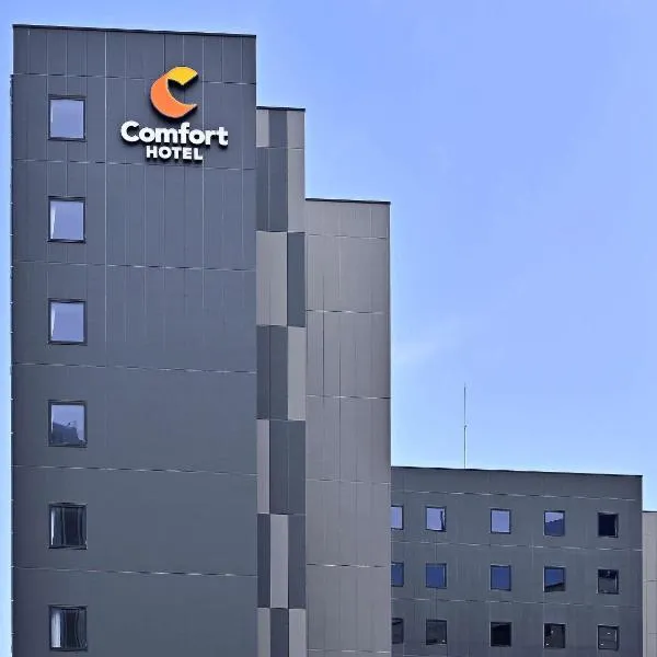 나고야에 위치한 호텔 Comfort Hotel Nagoya Kanayama