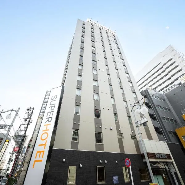 Super Hotel Shinjuku Kabukicho, готель у Токіо