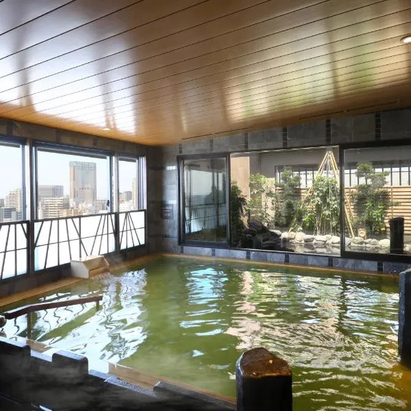 Onyado Nono Kanazawa, hotel a Kanazawa