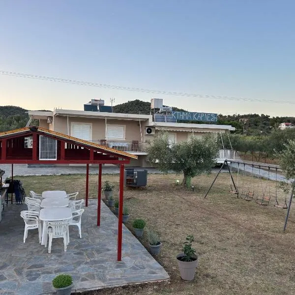 Κτήμα Καρνέση, hotel en Edipsos