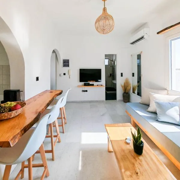 Paraga Suites, hotel in Naxos Chora