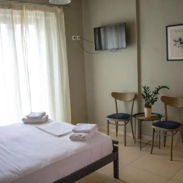 Kritamos Apartments: Kardamyli şehrinde bir otel