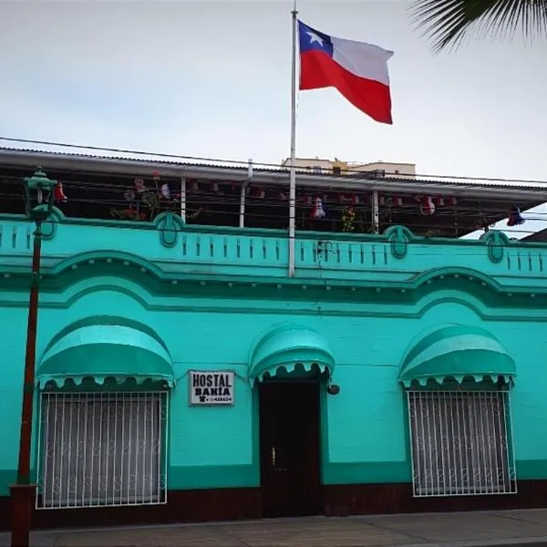 Hostal Bahía, habitaciones en pleno centro y a pasos de la playa, hótel í Iquique