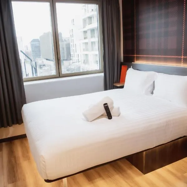 easyHotel Paris Nord Aubervilliers, hotel en Saint-Denis