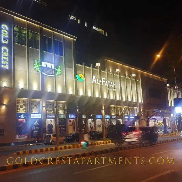 Goldcrest Apartments, hotel em Lahore