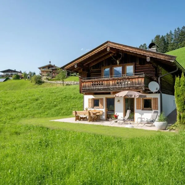 Chalet der Erzstadl, hotel en Mayrhofen