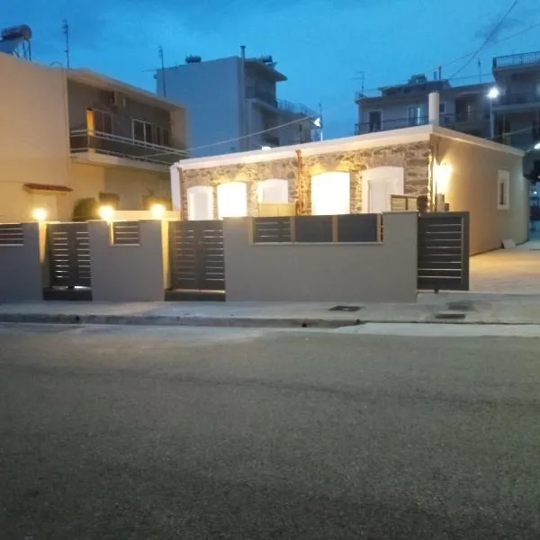 Ενοικιαζόμενα Δωμάτια "ΜΕΡΣΙΝΗ", hotel em Marmari