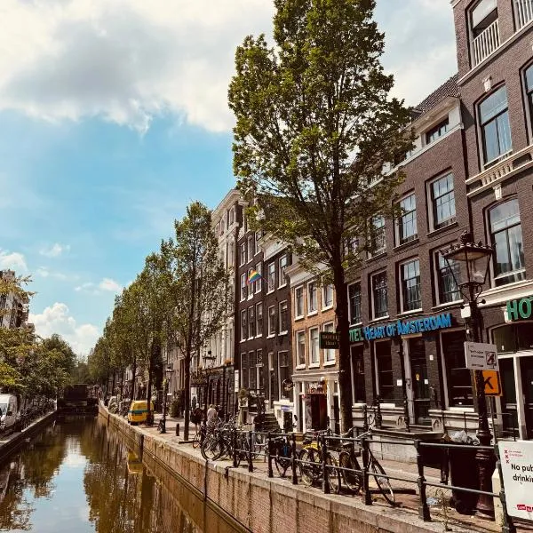 Heart of Amsterdam Hostel，贊丹的飯店