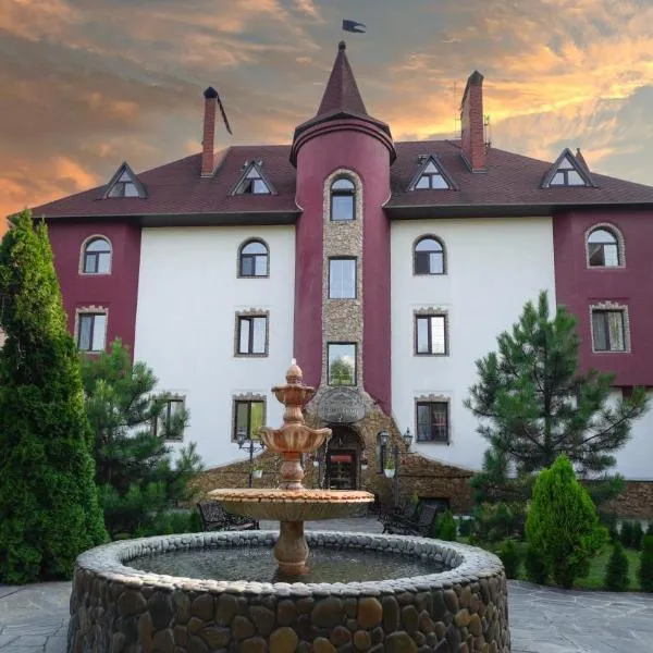 Отель Вышеград, hotel a Vyšhorod