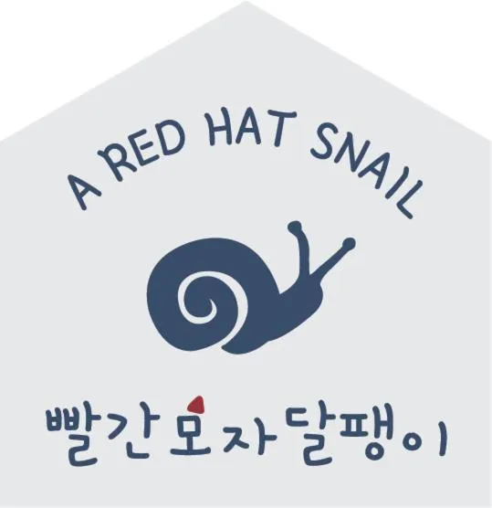 Red Hat Snail, khách sạn ở Seogwipo